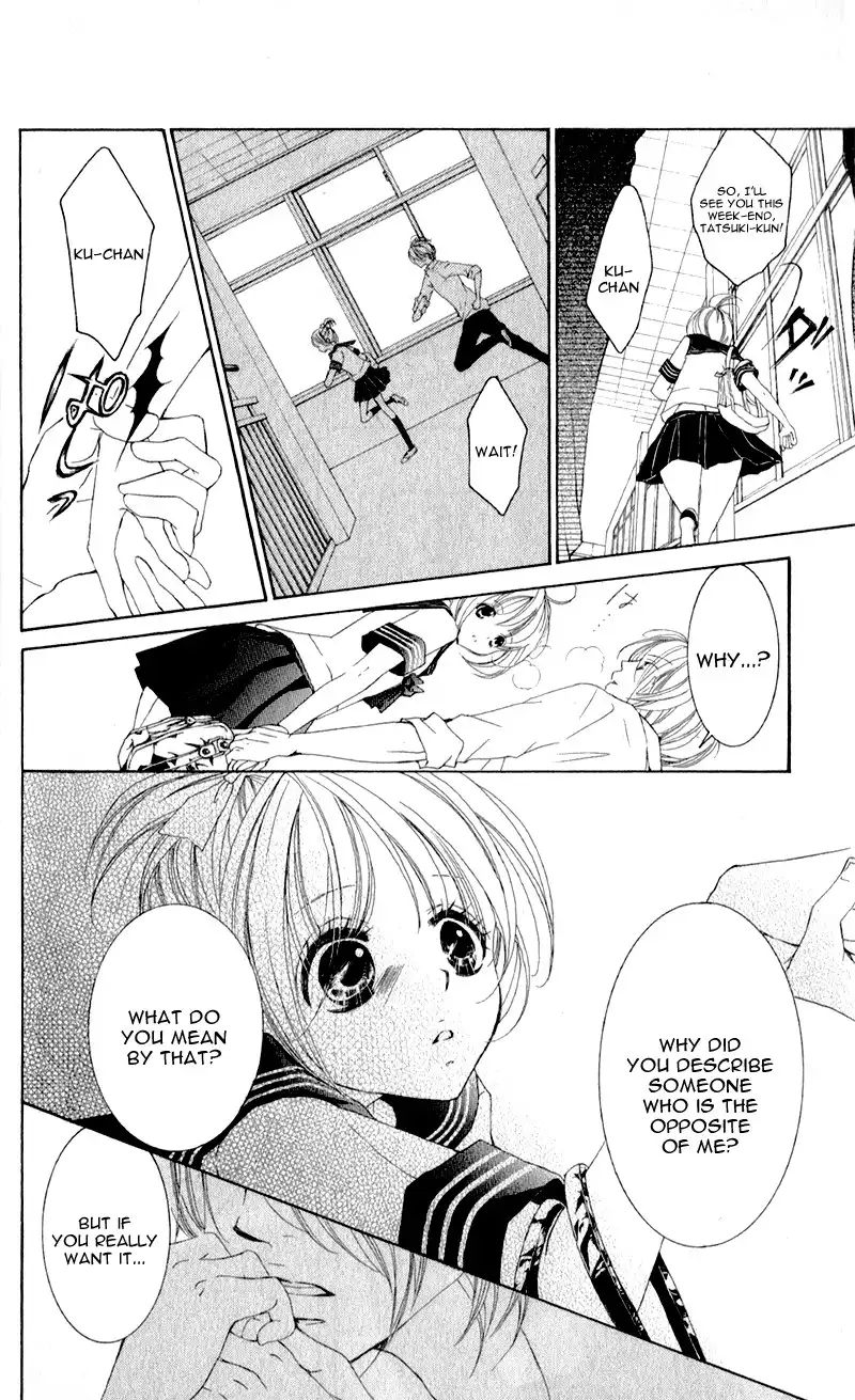 Hana ni Kedamono Chapter 3 27